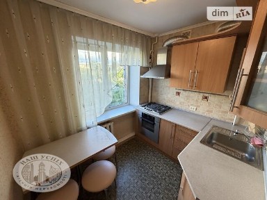 Продаж 2к квартири 44.3 кв. м на вул. Київська 108 • ID 34564811