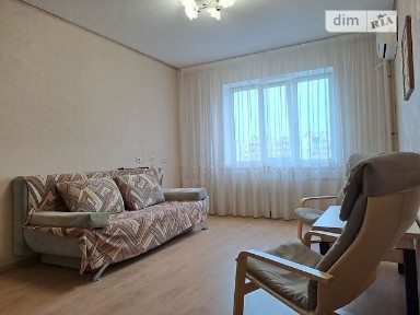 вулиця Європейська, Пісочин, вул. Європейська 5 • ID 34563950