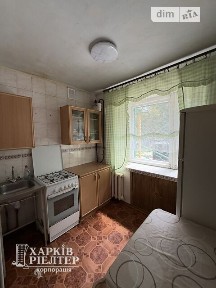 проспект Аерокосмічний, район Основ'янський, Харків, метро Метробудівників, просп. Аерокосмічний 72 • ID 34562155