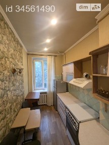 Гоголя вулиця, мікрорайон Нагорний, район Соборний, Дніпро, вул. Гоголя 9 • ID 34561490