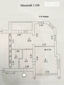 Заливна вулиця, 4, мікрорайон Левада, район Основ'янський, Харків, метро Левада, вул. Заливна 4 • ID 34561194