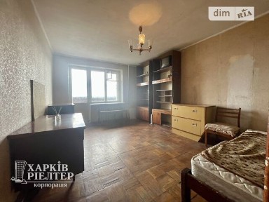 вулиця Москалівська, мікрорайон Москалівка, район Новобаварський, Харків, метро Левада, вул. Москалівська 108 • ID 34559727