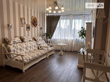 Вишгородська вулиця, 45, мікрорайон Вітряні Гори, район Подільський, Київ, вул. Вишгородська 45 • ID 34559351