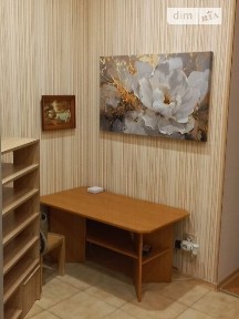 Вишняківська вулиця, мікрорайон Осокорки, район Дарницький, Київ, метро Харківська, вул. Вишняківська 9 • ID 34557769