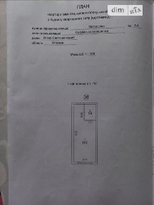 Продаж 1к квартири 25.5 кв. м на вул. Євгена Чикаленка 8А, кв. 38 • ID 34557375