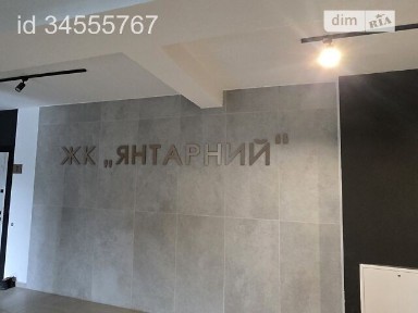 Канівська вулиця, район Шевченківський, Чернівці, вул. Канівська 23А • ID 34555767