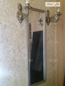 вулиця Валентинівська, мікрорайон 520-й мікрорайон, район Салтівський, Харків, метро Студентська, вул. Валентинівська 26 • ID 34555810
