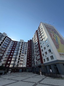 Івано-Франківська область, Івано-Франківськ