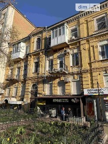 Продаж 3к квартири 62.7 кв. м на вул. Німецька 3 • ID 34553949