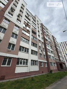 Академіка Барабашова вулиця, 10А, район Київський, Харків, метро Академіка Павлова, вул. Академіка Барабашова 10А • ID 34553471
