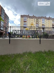 Рівненська вулиця, район Шевченківський, Чернівці, вул. Рівненська 8А • ID 34553389