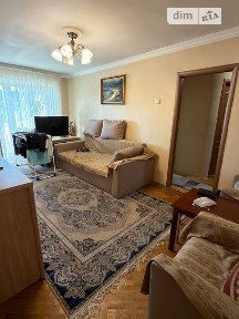 Збаразька вулиця, район Канада, Тернопіль, вул. Збаразька • ID 34552596
