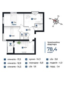 Довженка О. вулиця, Крихівці (Івано-Франківськ), вул. Довженка О. 14 • ID 34551543