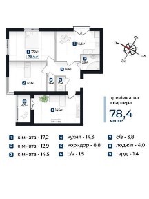Продаж 3к квартири 78 кв. м на вул. Довженка О. 14 • ID 34551543