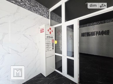 Озерна вулиця, 16Б, район Виставка, Хмельницький, вул. Озерна 16Б • ID 34551238