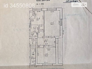 Продаж 2к квартири 56.4 кв. м на вул. Шкільна 252 • ID 34550808