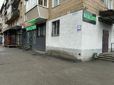 Несторівка, Привокзальна 2а