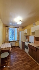 Полтавська область, Горішні Плавні