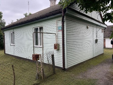 Продам житловий будинок в с. Мильськ