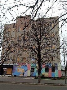 Оренда офісного приміщення на вул. Українська 70, приміщень -, поверх - 5 • ID 34625407