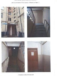 Оренда офісного приміщення на просп. Миру 17, приміщень -, поверх - 1 • ID 34624177