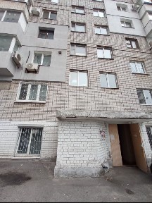 Дніпропетровська область, Дніпро, Центральний