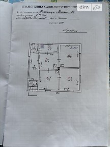 Продаж 1 поверхового будинку з верандою і ділянкою на 21 сотку, 89.1 кв. м, 3 кімнати, на вул. Володимира Івасюка • ID 34808111