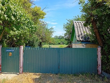 Продається будинок
