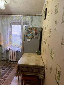 Дніпропетровська область, Павлоград