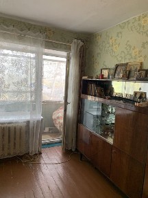 Дніпропетровська область, Кривий Ріг, Саксаганський