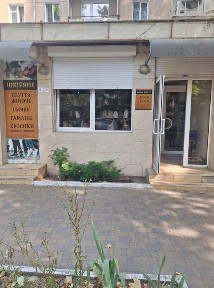 Одеська область, Чорноморськ