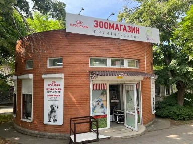 Одеська область, Чорноморськ