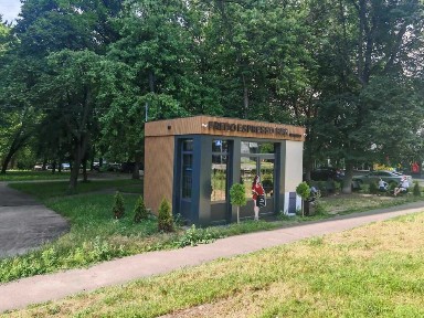 Київська область, Київ, Подільський