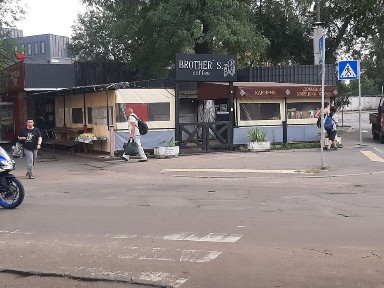 Київська область, Київ, Дарницький