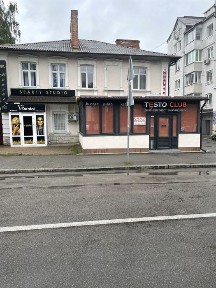 Київська область, Біла Церква