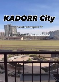 Одеська область, Одеса, Приморський