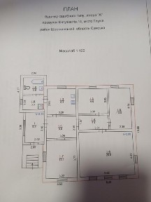 Будинок 10 хв від центру міста
