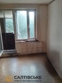 Харківська область, Харків, Немишлянський