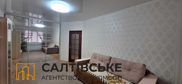 ОВ-4854 Продам 1К квартиру 45м2 в новострое ЖК Салтовский на Салтовке