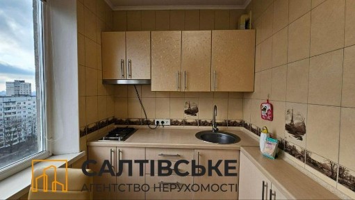 Харківська область, Харків, Салтівський