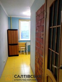 Харківська область, Харків, Салтівський
