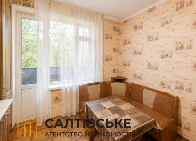 Салтівське шосе, 262А, мікрорайон Салтівка, район Салтівський, Харків, шосе Салтівське 262А • ID 34619905