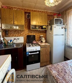Харківська область, Харків, Салтівський