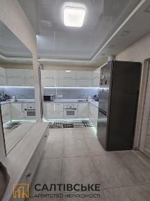 Харківська область, Харків, Немишлянський