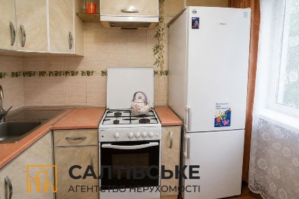4871-ОМ Продам 2К квартиру на Салтовке Студенческая 608 м/р