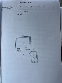 Продаж вул. Озерна Скнилів