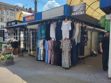 Дніпропетровська область, Кривий Ріг, Металургійний