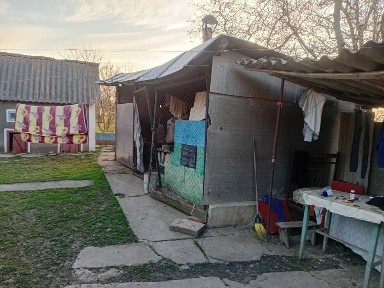 Продаю господарство