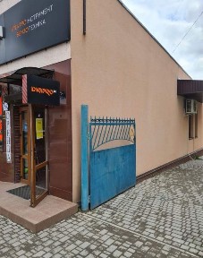 Хмельницька область, Кам'янець-Подільський