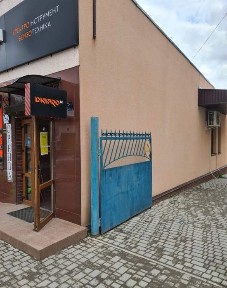 Хмельницька область, Кам'янець-Подільський